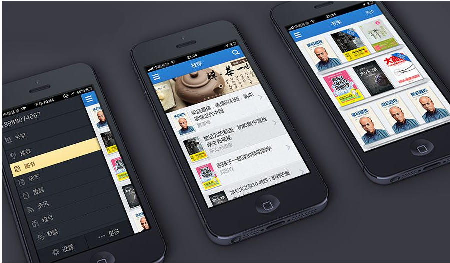 手机APP如何吸引用户 手机APP如何吸引用户