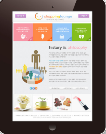 商城APP开发 商城APP开发